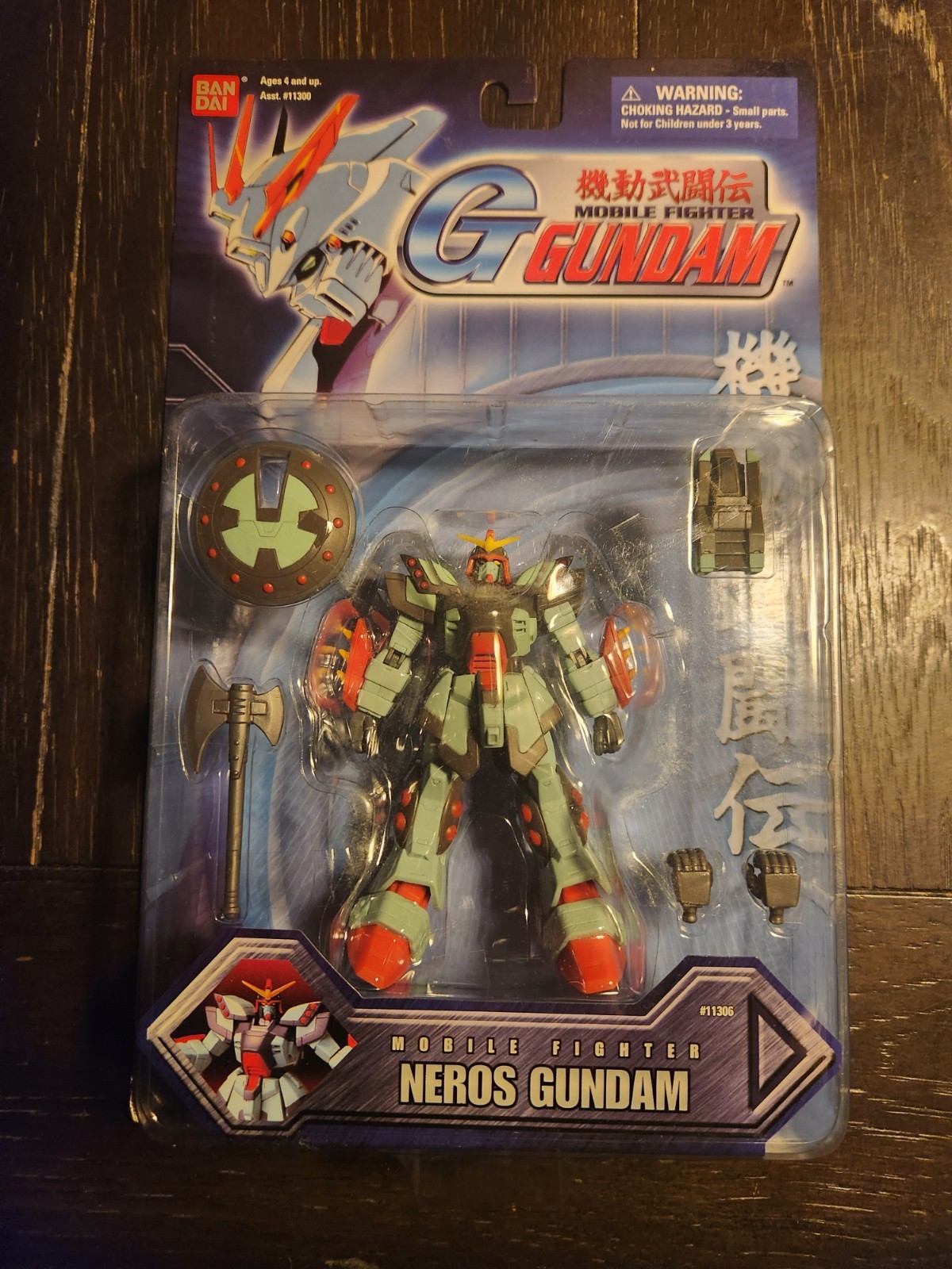 Bandai Neros Gundam Mobile Fighter G Gundam Action Figure