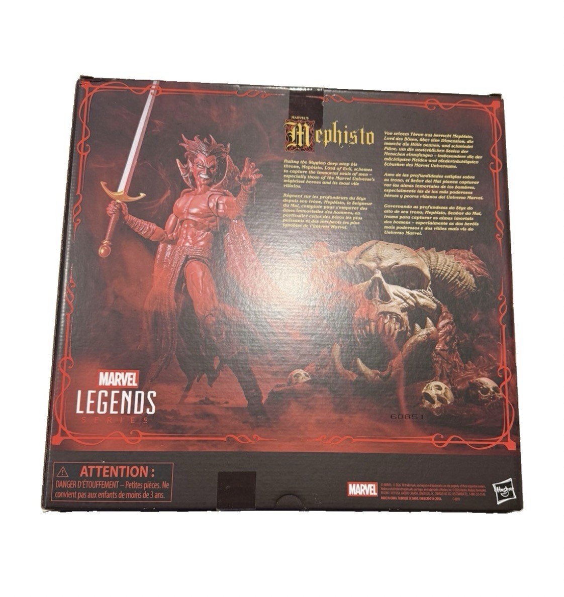 Mephisto Infernal Throne Marvel Legends MISB Made To Order Sold Out IN HAND USA