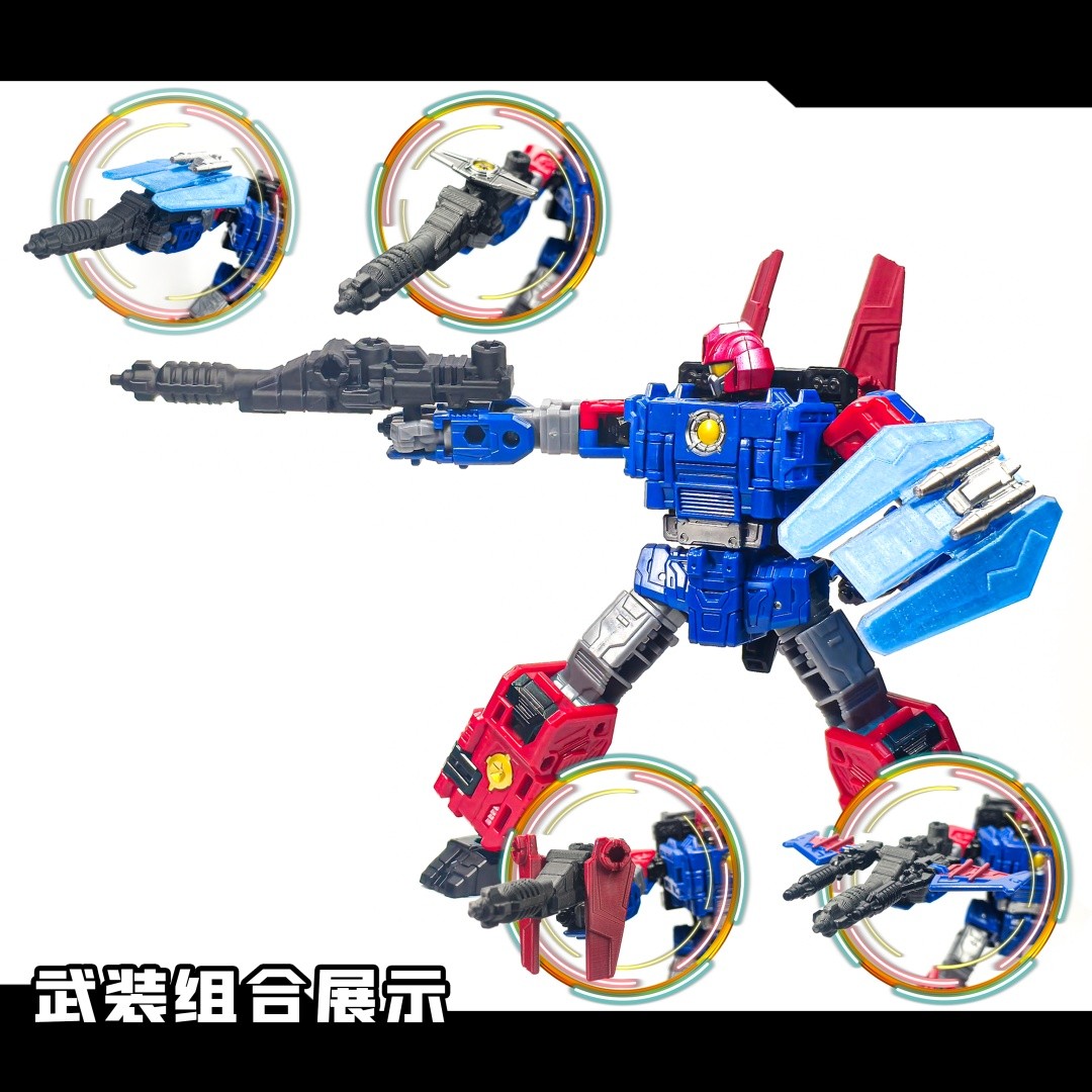 3D DIY The One Style Weapon Shield Upgrade Kit For AOTP NEXUS PRIME Accessories