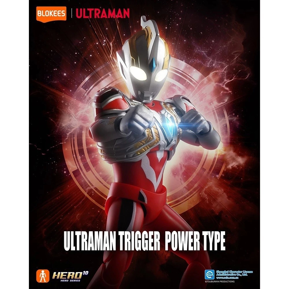 BLOKEES ULTRAMAN SHINING VERSION S 01 SET OF 6 LK53611 X6