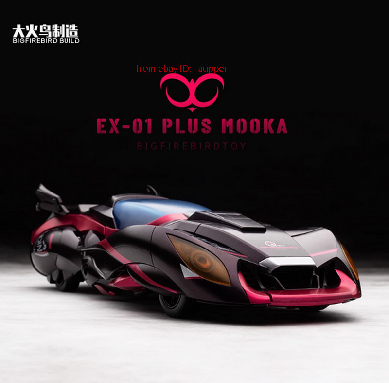Big Firebird Build Ex-01plus Mooka 18cm Action Figure New Toy In Stock