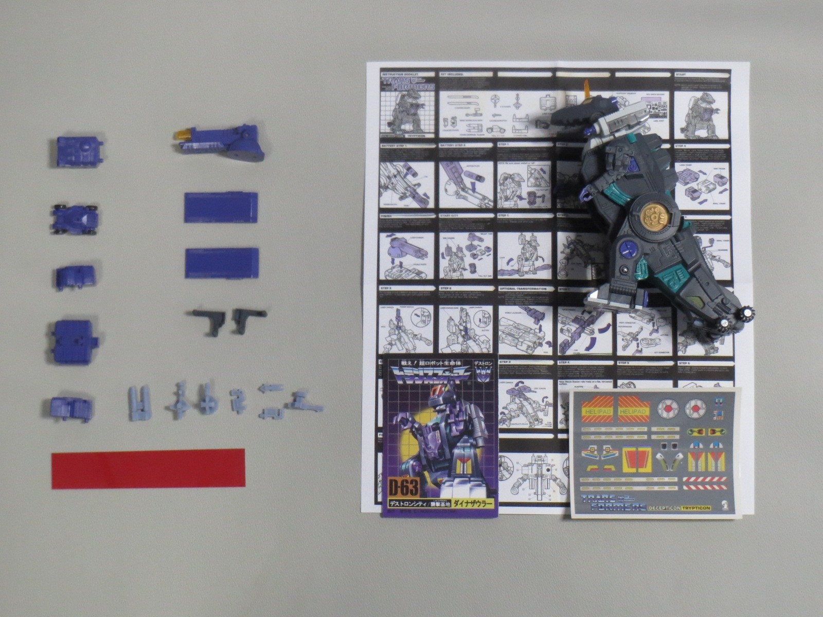 Transformers WST TRYPTICON (1pcs)