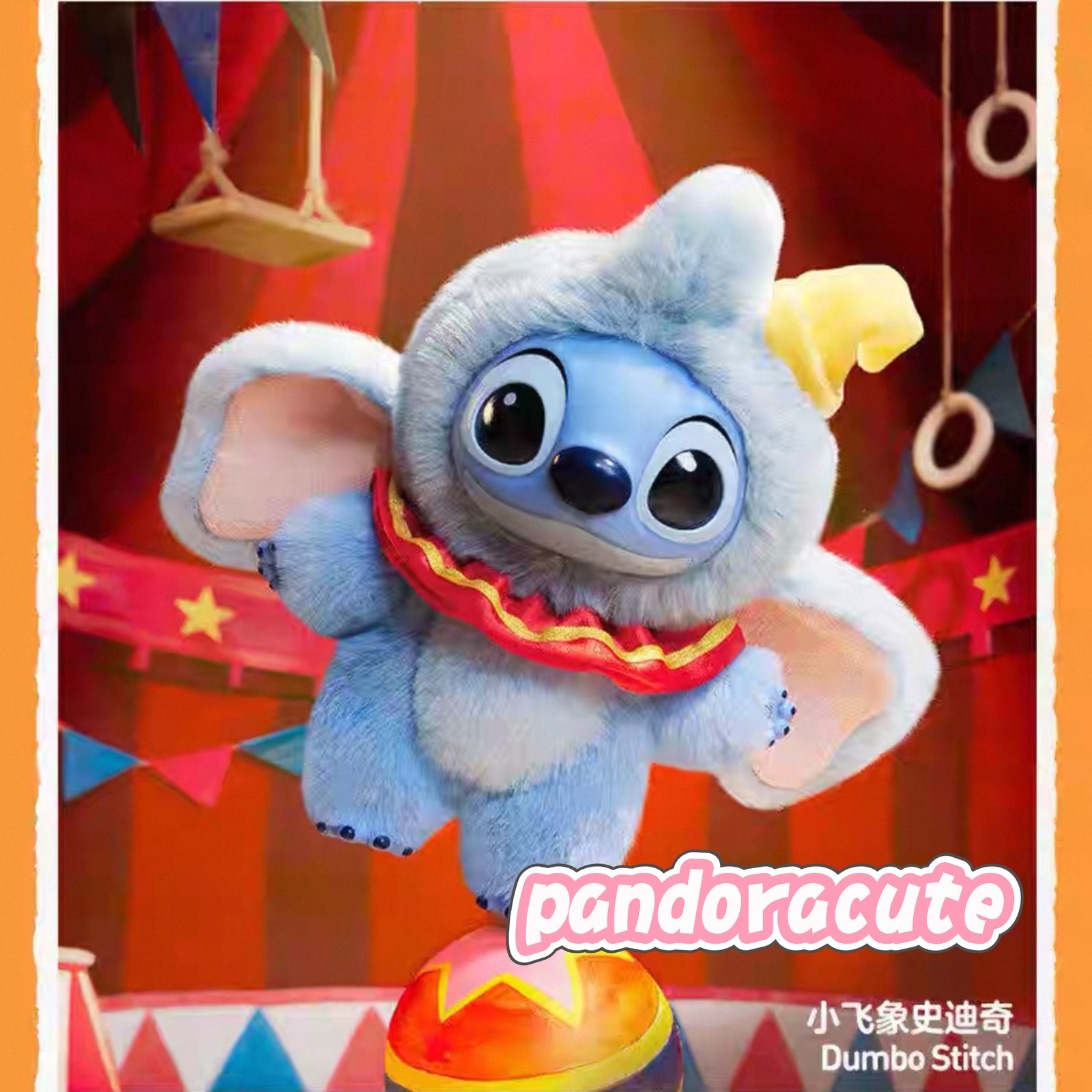 Authentic POP MART Disney Stitch Adventure Series Plush Pendant Confirmed Figure