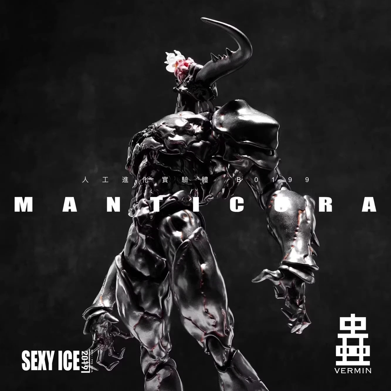 SEXYICE2019 VERMIN UNKVAL Manticora B0199 1/12 Action Figure Model Toys In Stock
