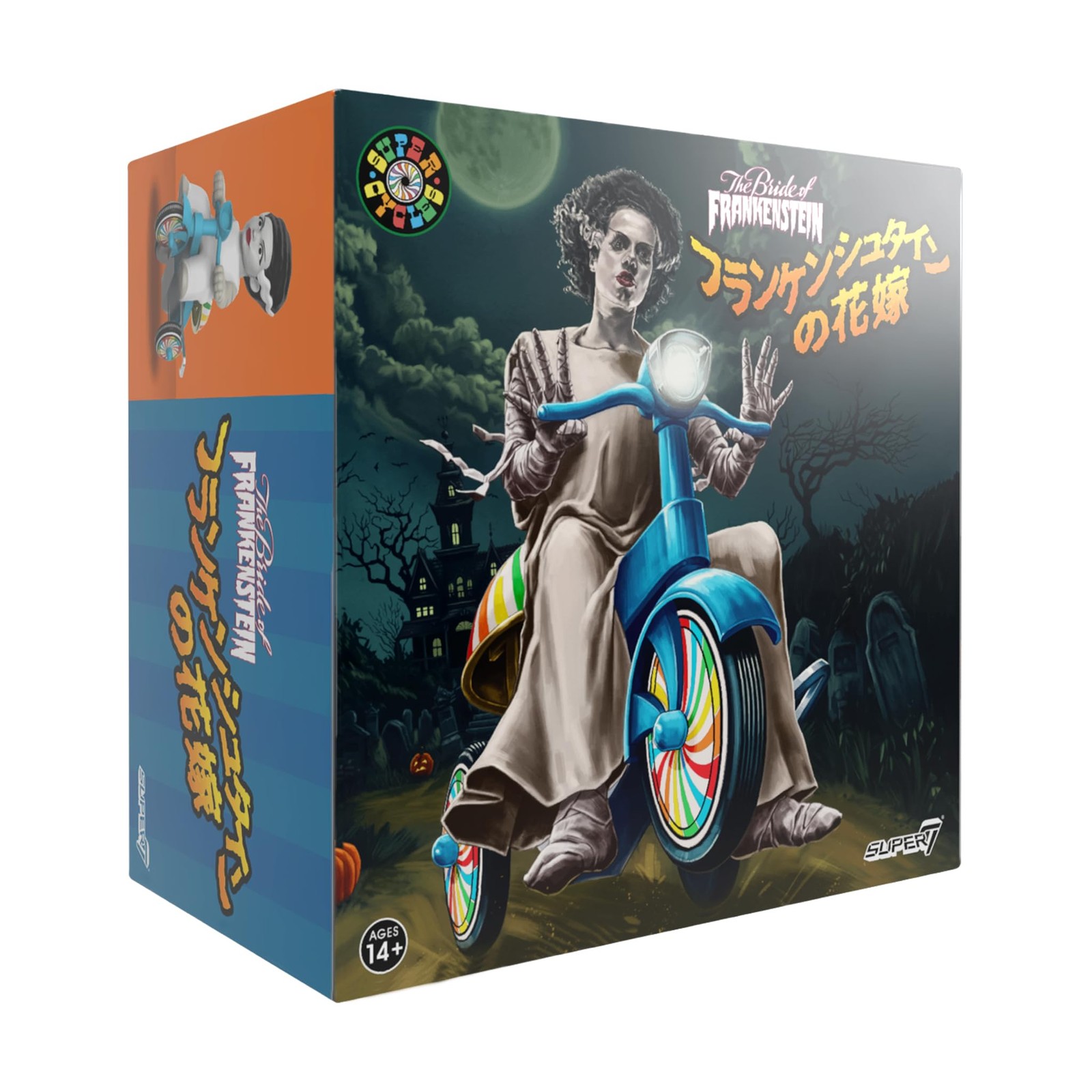 Super7 Super Cycles Universal Monsters Bride of Frankenstein with Blue Trike …
