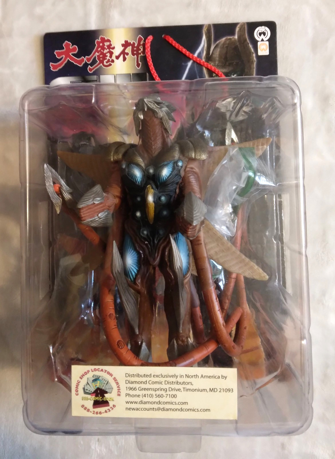 Rocket Pro IRIS 18cm Gamera 3 2003