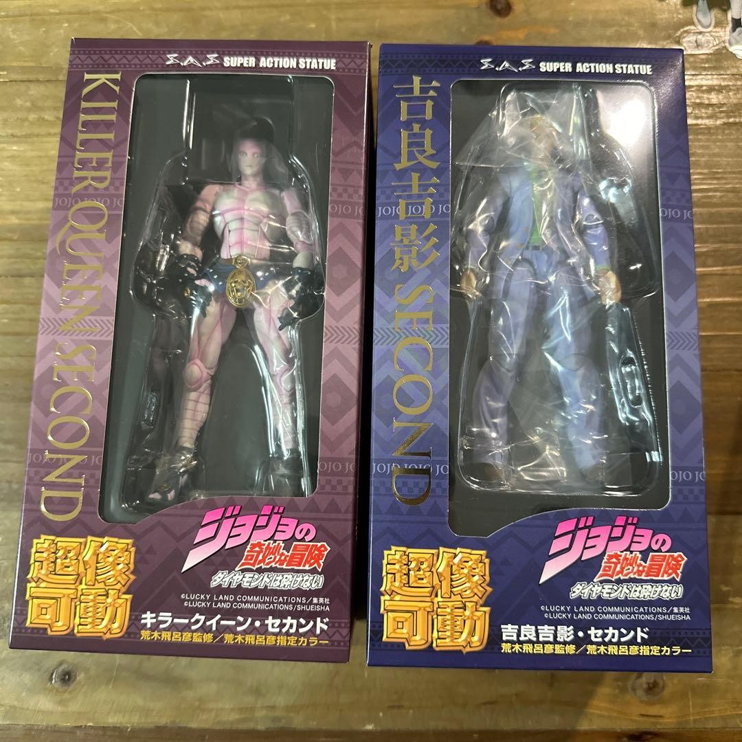 JoJo&rsquo;s Bizarre Adventure Super Action Statue Yoshikage Kira Killer Queen Second
