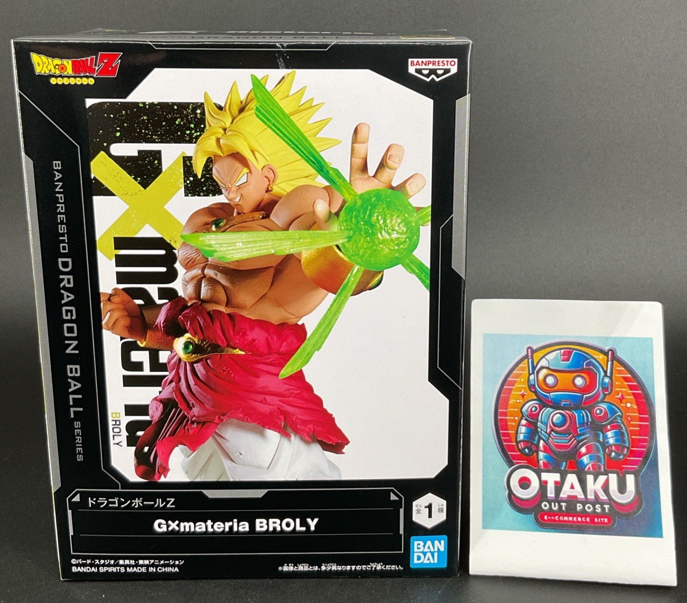 Broly Figure Dragon Ball Z G × materia Figure Banpresto Prize Anime Japan New