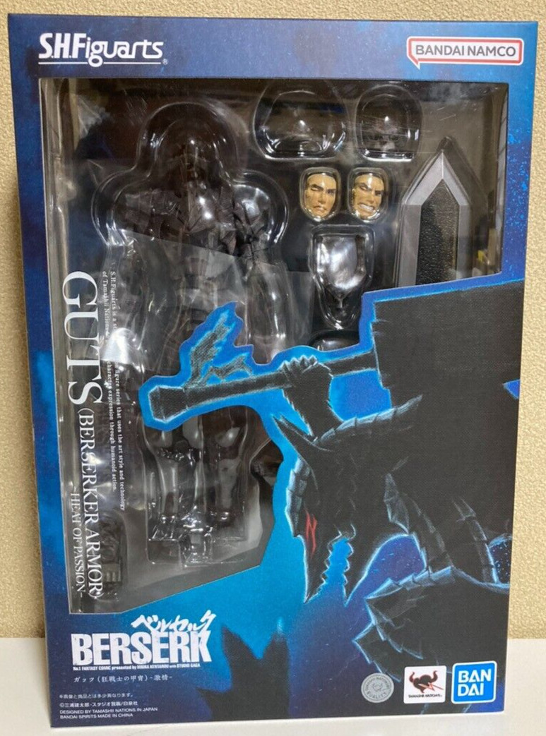 S.H.Figuarts Berserk Guts Berserker Armor Ver. Heat Of Passion