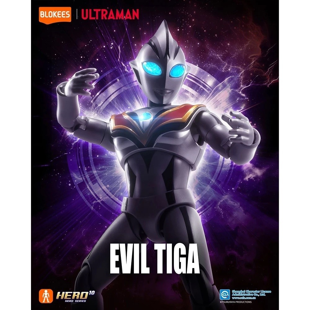 BLOKEES ULTRAMAN SHINING VERSION S 01 SET OF 6 LK53611 X6