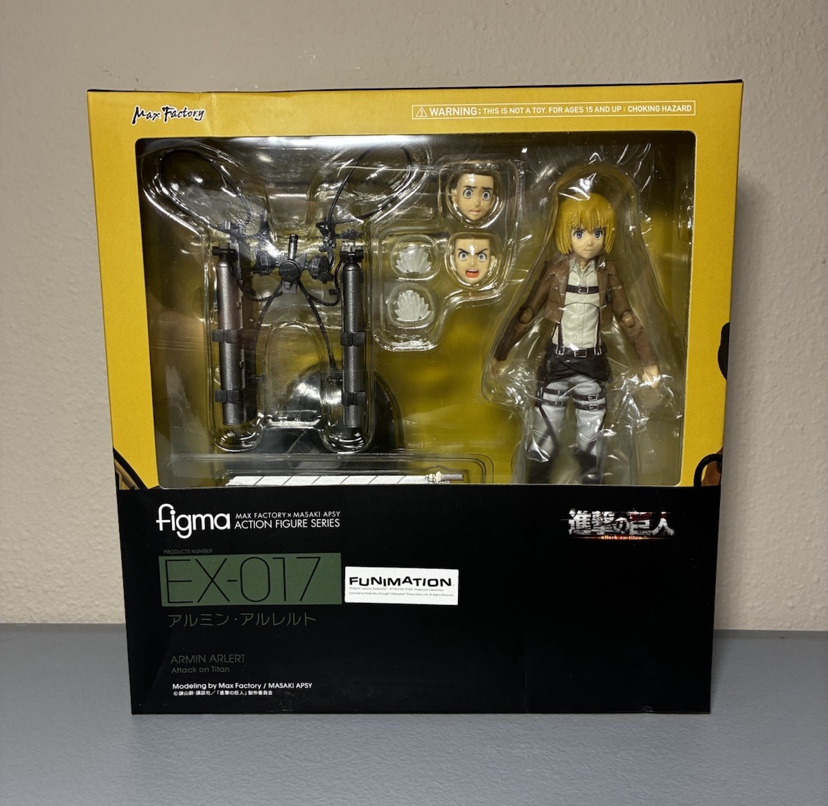 Attack on Titan – Armin Arlert – Figma EX-017 – Wonder Festival (Max Factory)