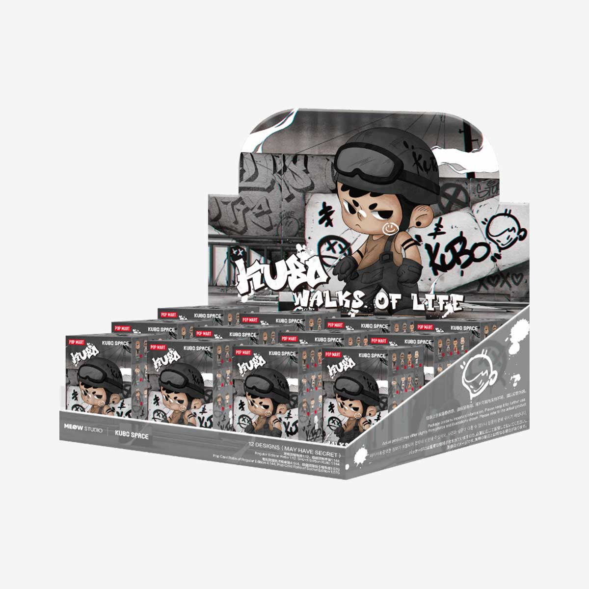 OFFICIAL Kubo Walks Of Life Series Confirmed Whole Set Figures Toy Artwork 12pcs