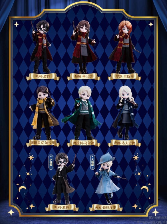 Come4Free Hermione 22cm/8.6In Bjd Doll Dressable Action Figure Official Gift