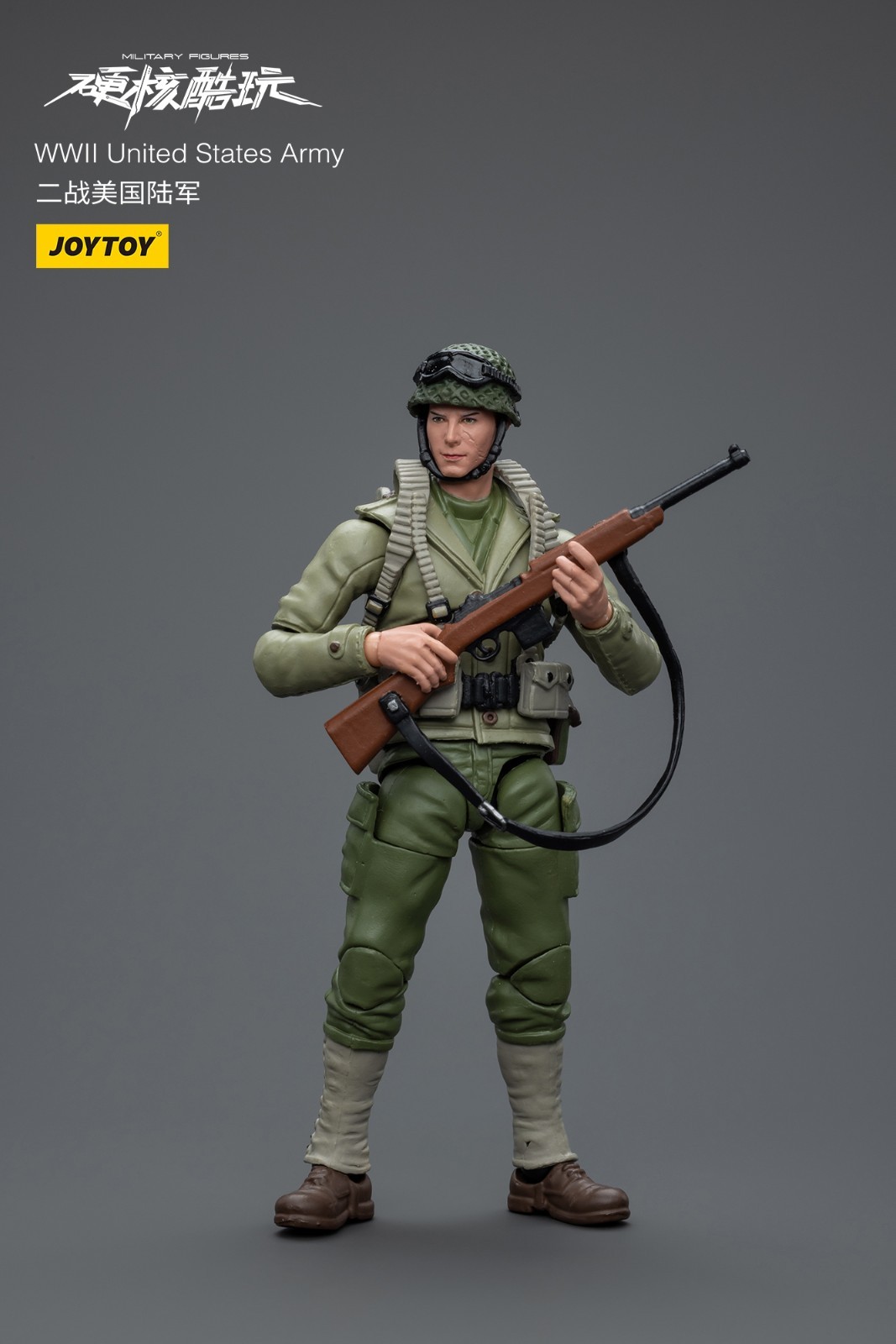 JOYTOY Hardcore Coldplay 1/18 WWII Wehrmacht Soviet Infantry United States Army