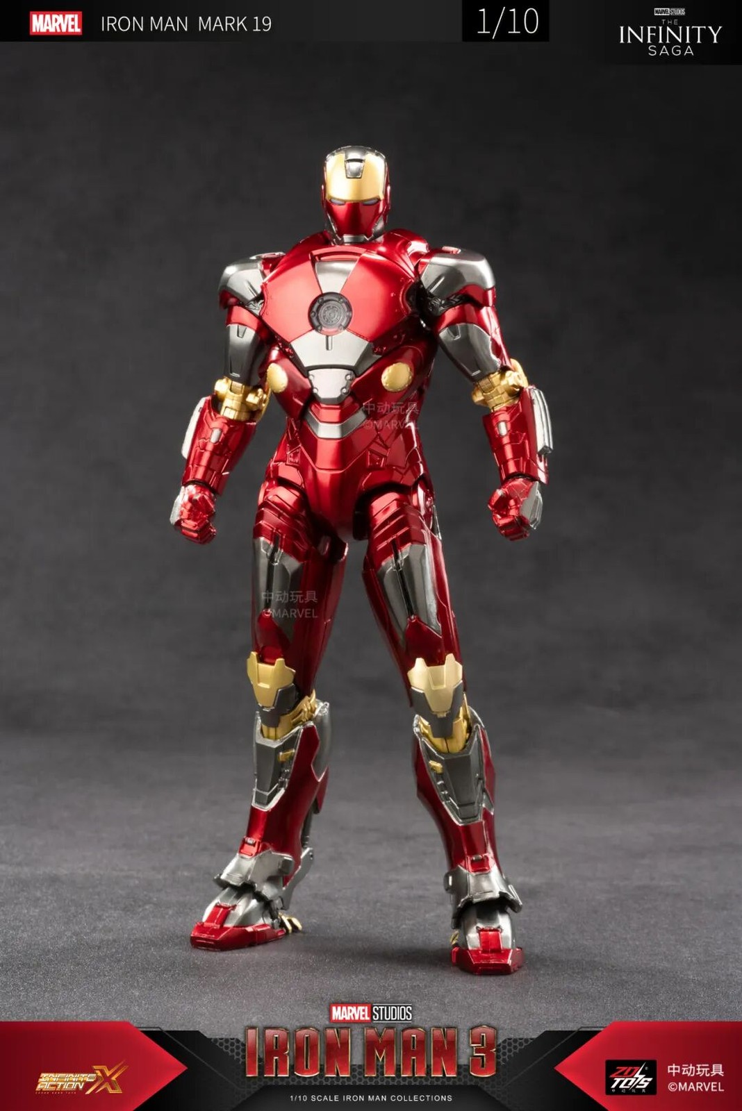ZD Toys Marvel Avengers 1/10 Iron Man MK19 Action Figure