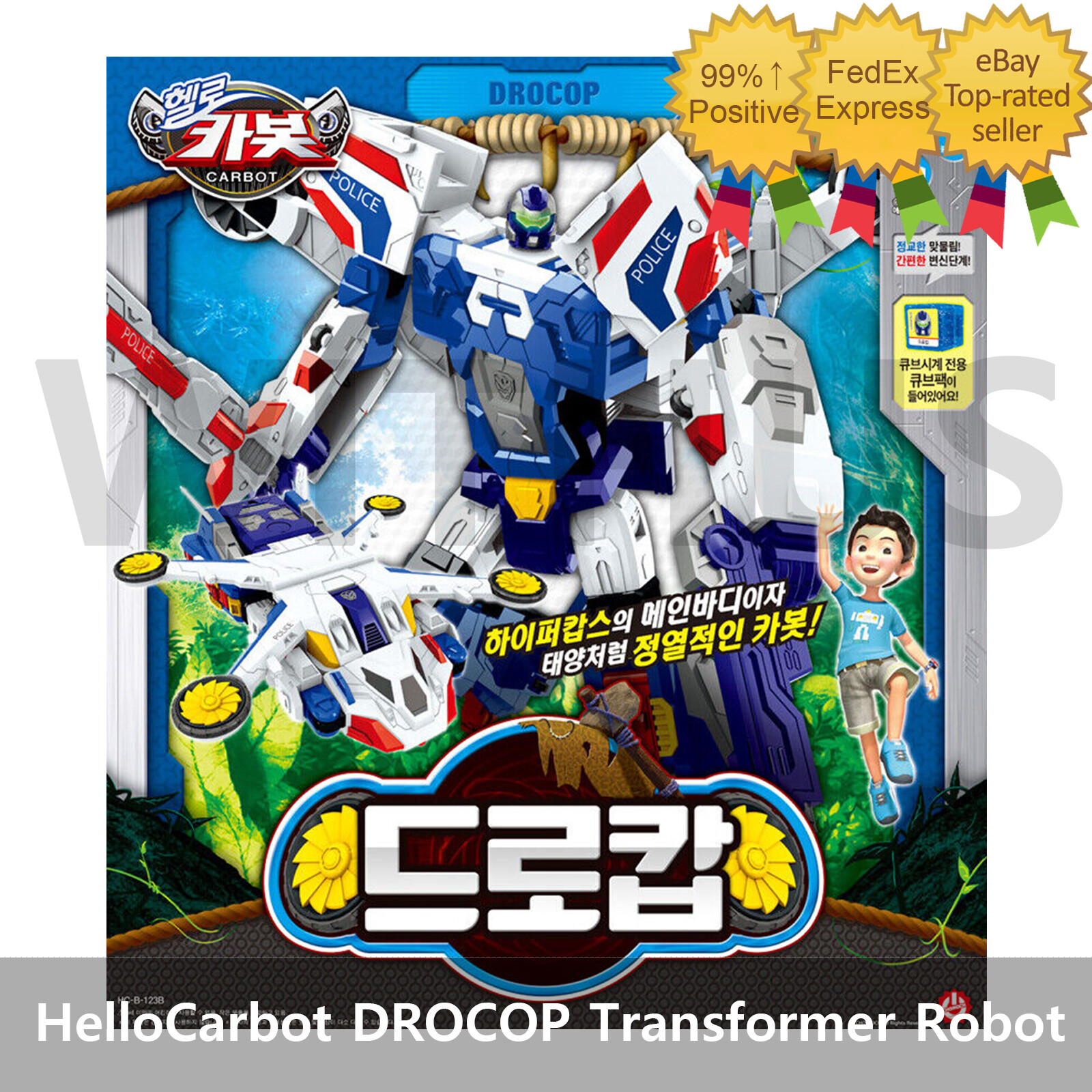Hello Carbot DROCOP White Police Car Drone Hyper Cops Transformer Robot 2022