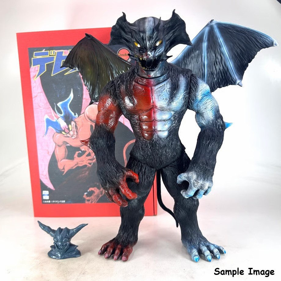 Siccaluna Koubo Sofubi Devilman Xion -Go Nagai Expo Ver. Limited- Made in Japan