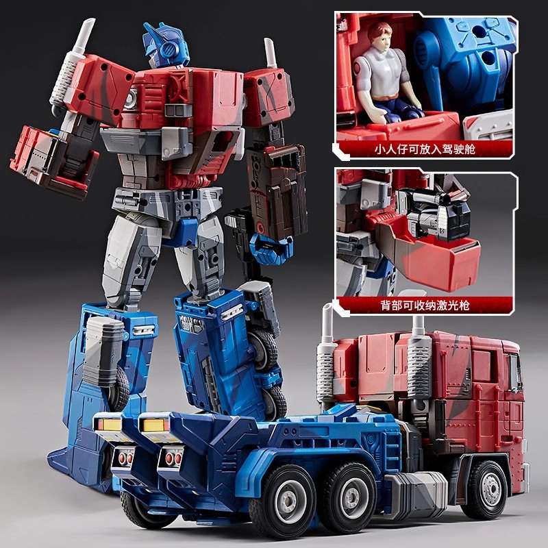 Transformation Op Commander MPP10 WJ 32CM Anime Color Ver. Action Figure W8605