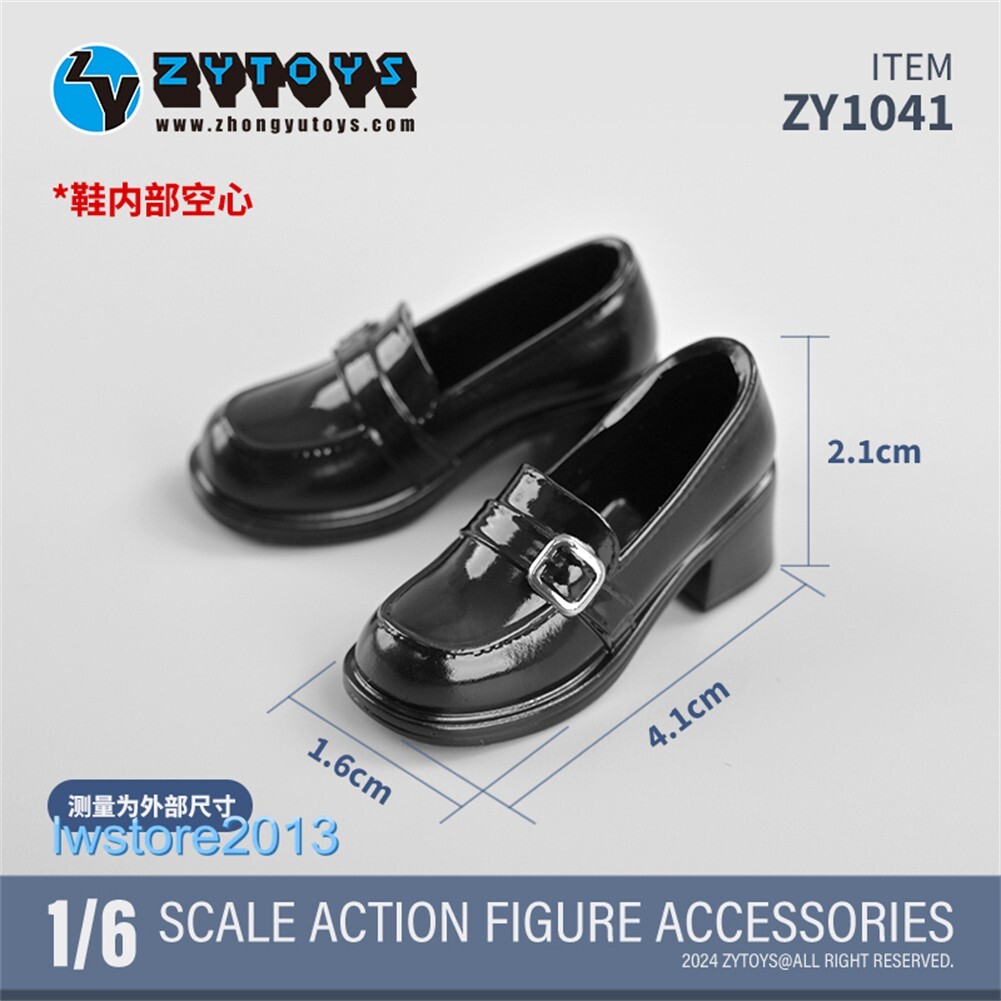 ZYTOYS 1:6 ZY1041 PVC Hollow Shoes Model For 12&Prime; Female Phicen TBL Figure Body