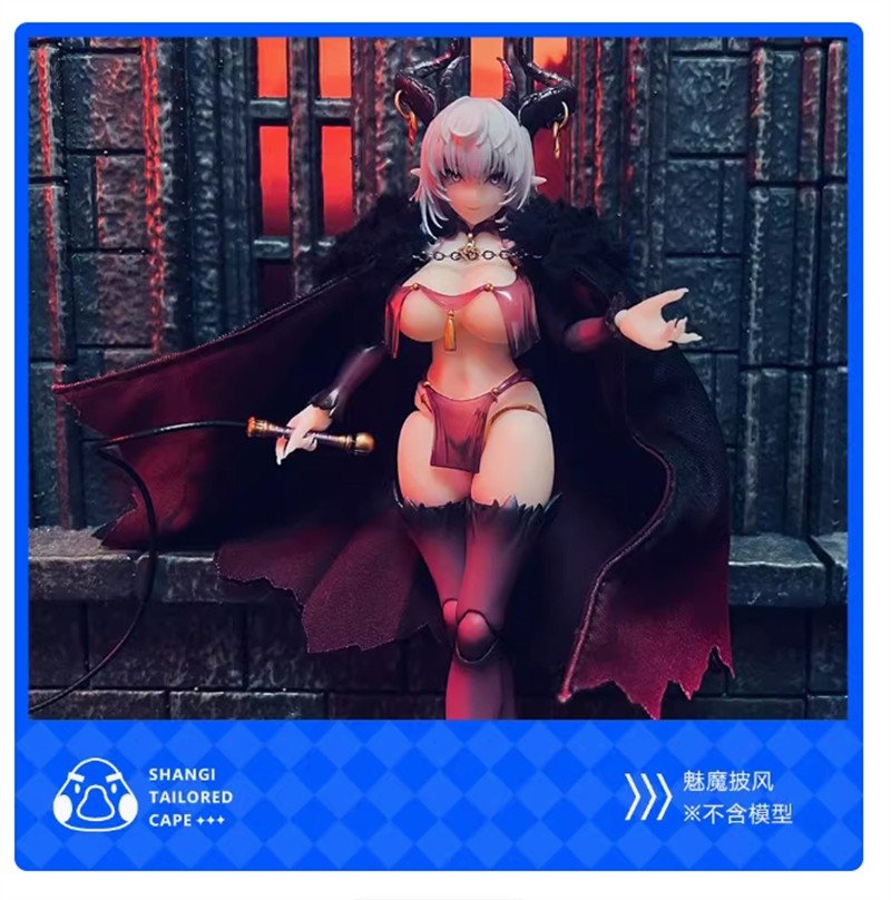 Handmade Wired Cape Cloak SNAIL SHELL Lustia For 1/12（No figure)