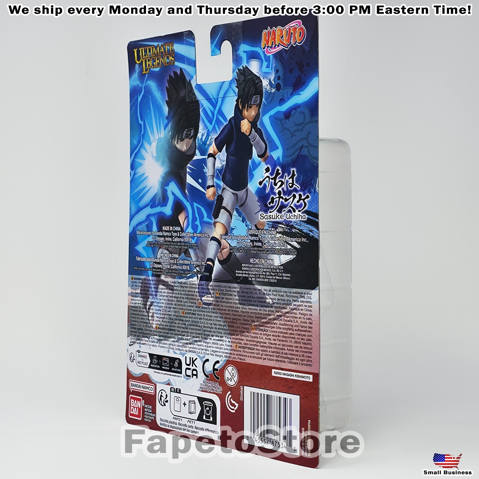 Naruto Shippuden Ultimate Legends Figure Sasuke Uchiha ( Young ) by Bandai Namco