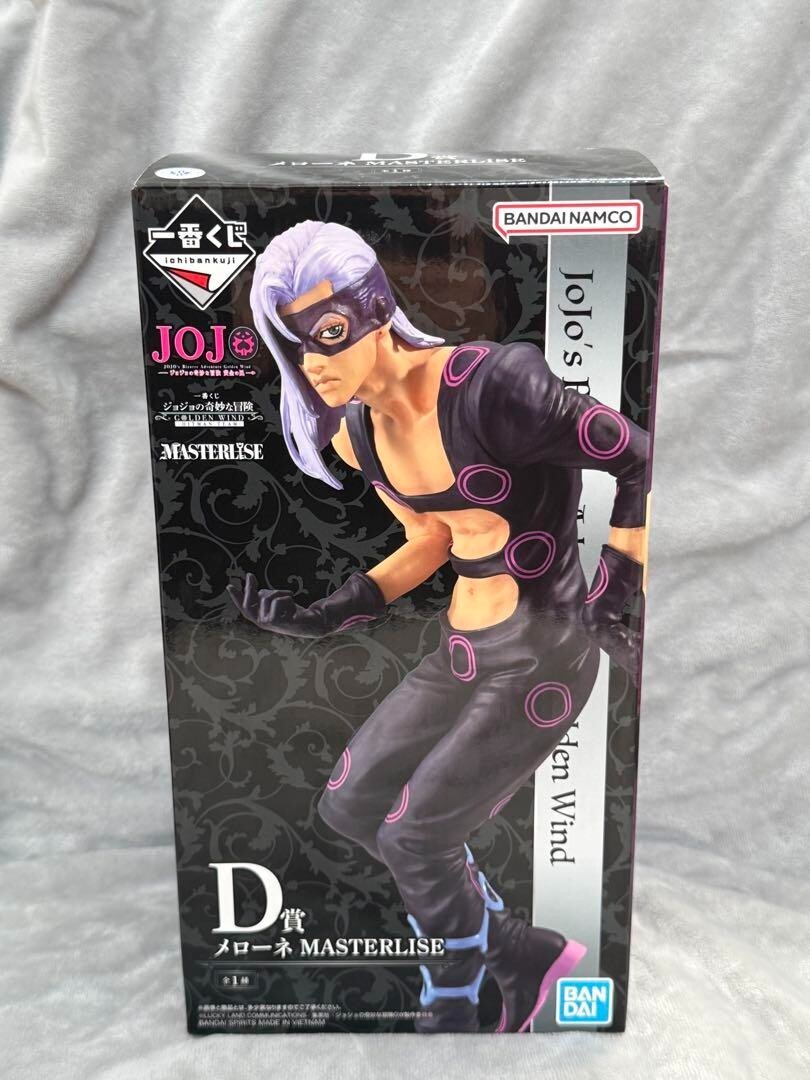 Ichiban Kuji JoJo GOLDEN WIND HITMAN TEAM Prize D Melone Figure H 8.6 in 2025