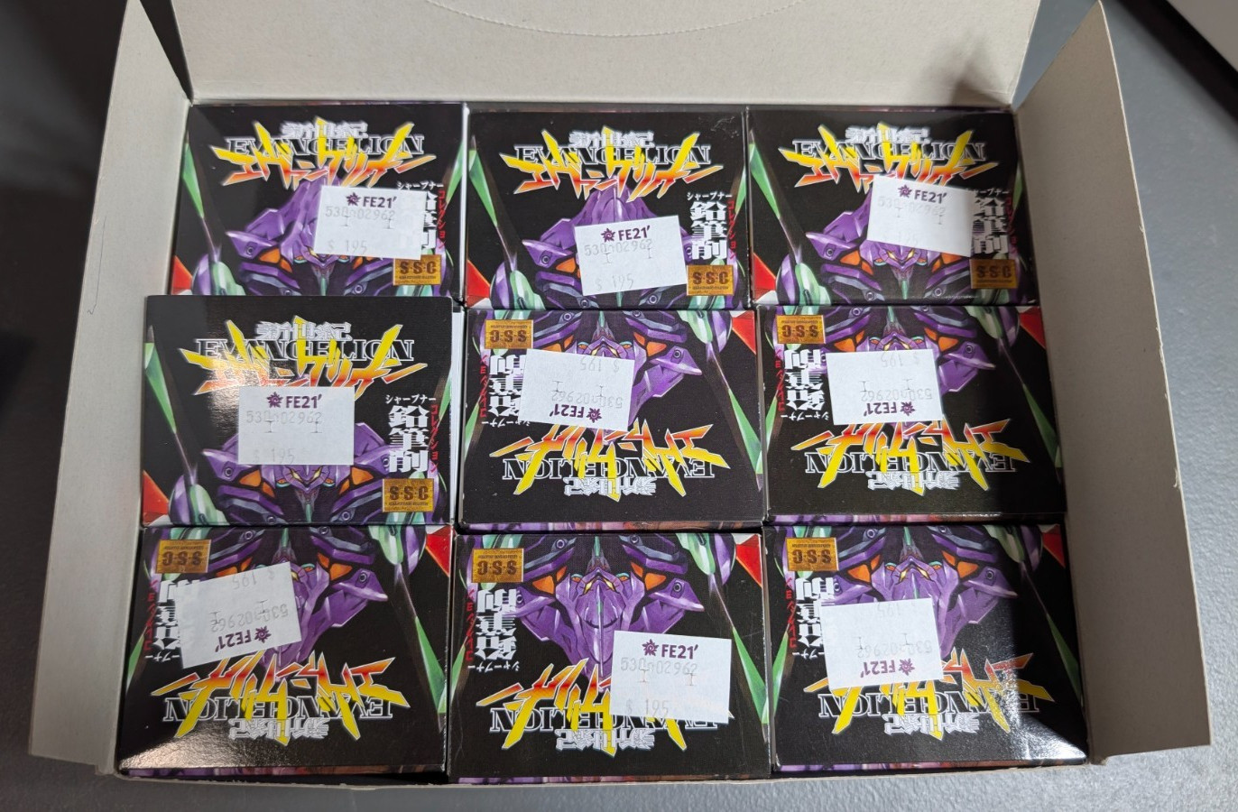 Neon Genesis Evangelion Sharpener Collection (Set of 9) Seika 1997 Gainex