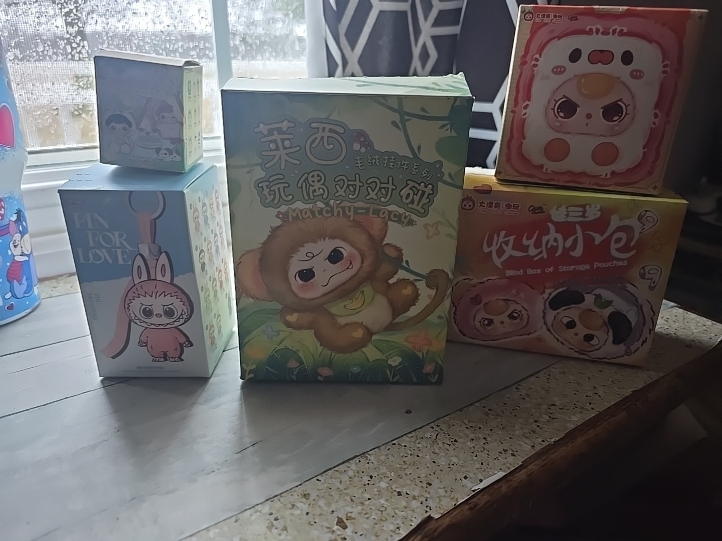 Lububu Perfect Gift Set. Ready For Any Occasion . Monster