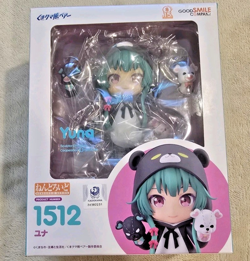 Good Smile Company Nendoroid 1512 Kuma Kuma Kuma Bear Yuna Figure