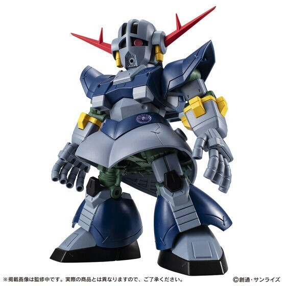 NEW Bandai Mobile Suit Ensemble EX51 Perfect Zeong 14cm Action Figure Japan