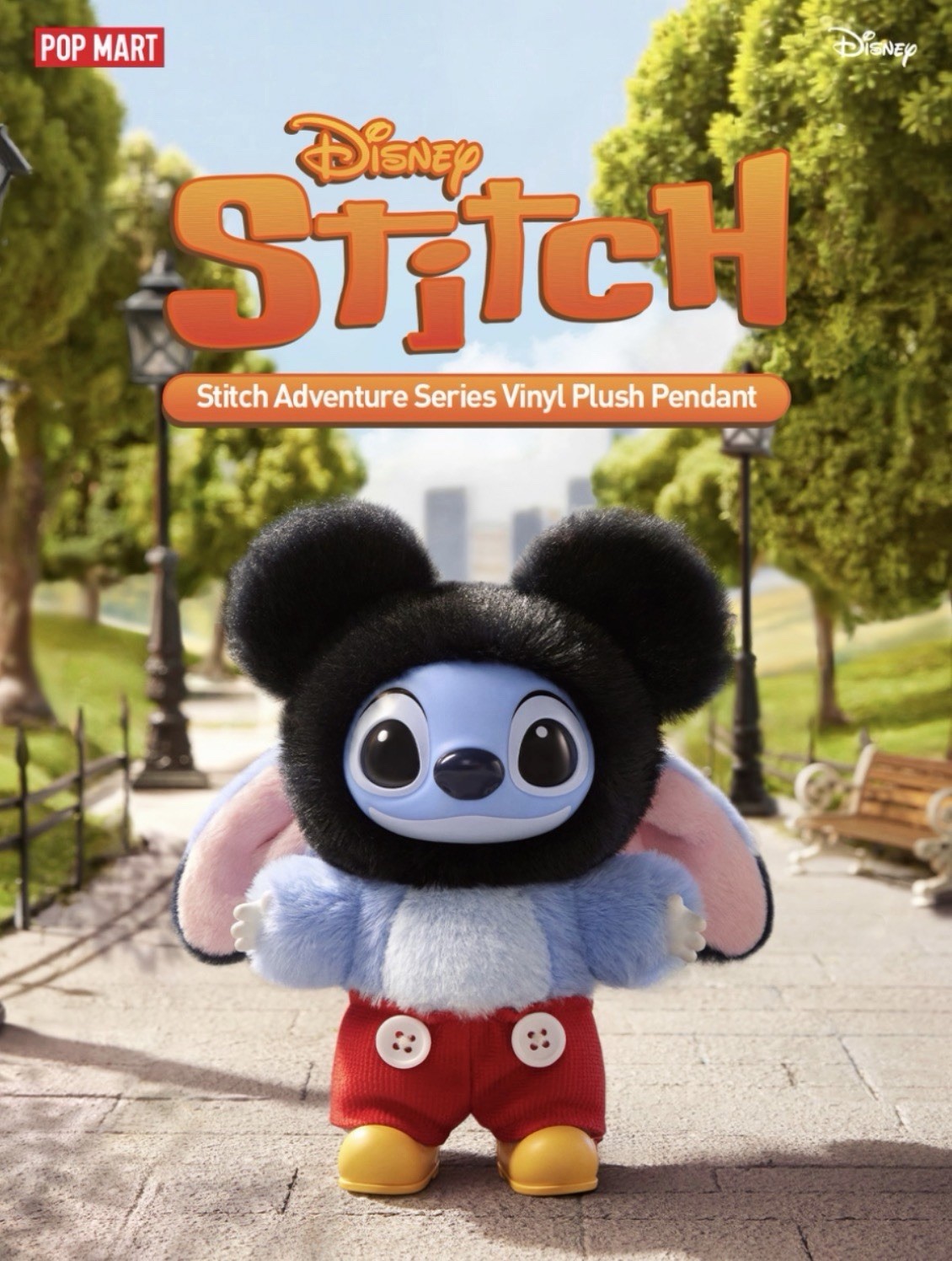 POP MART DISNEY STITCH AUTHENTIC ADVENTURE SERIES. *Confirmed Blind box*
