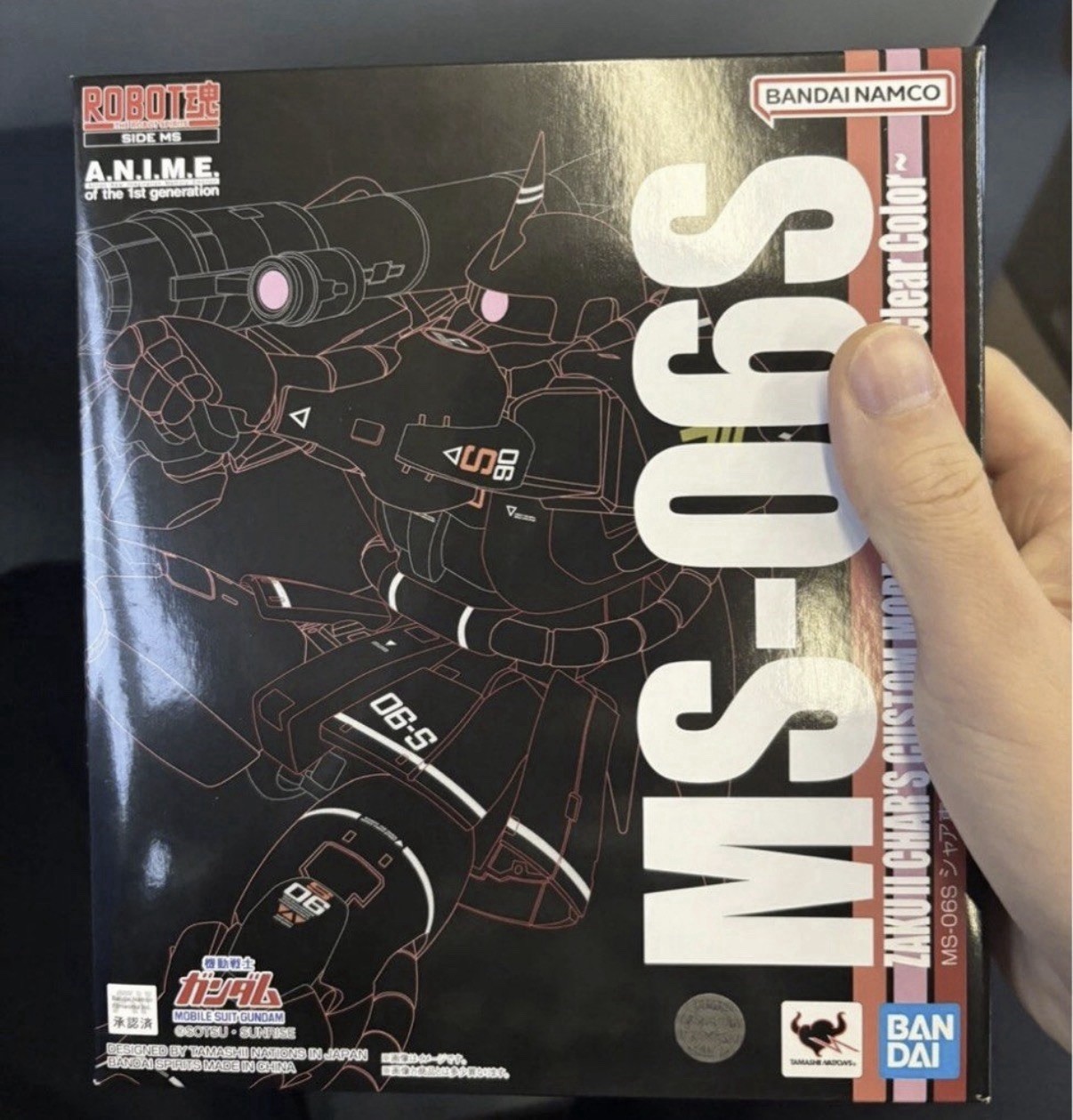Bandai Robot Spirits MS-06S ZAKU II Char&rsquo;s Clear Color ver