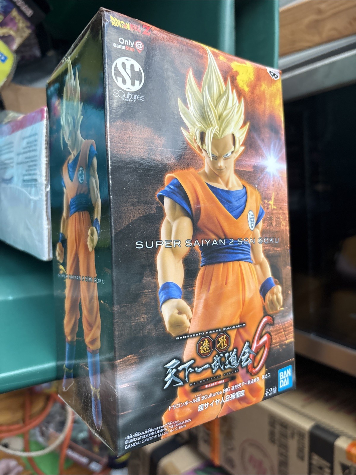 Dragon Ball Z Super Saiyan 2 Son Goku Banpresto PVC Figure Statue damage box
