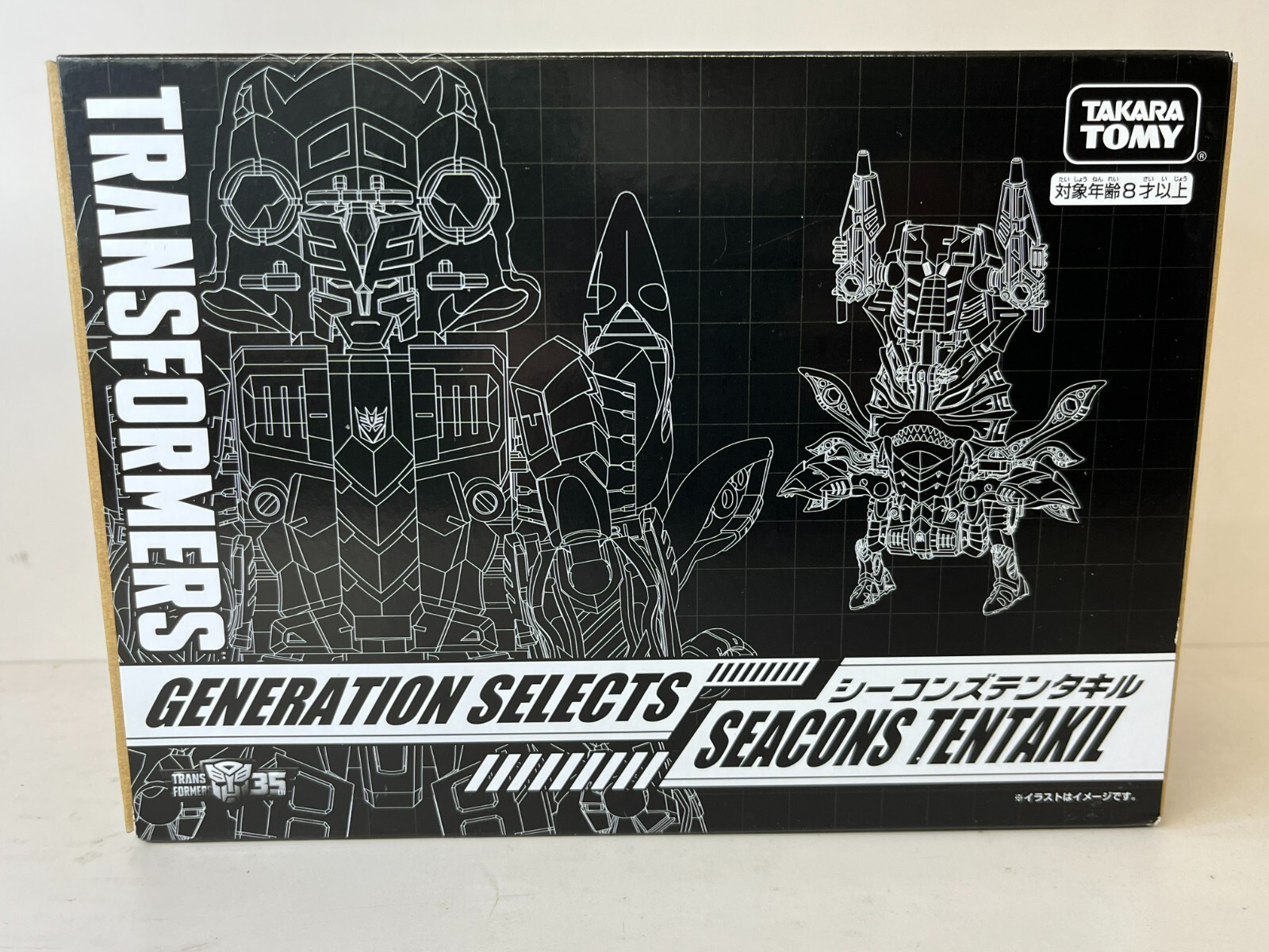 Transformers Generation Selects Seacons Tentakil squid type King Poseidon TAKARA