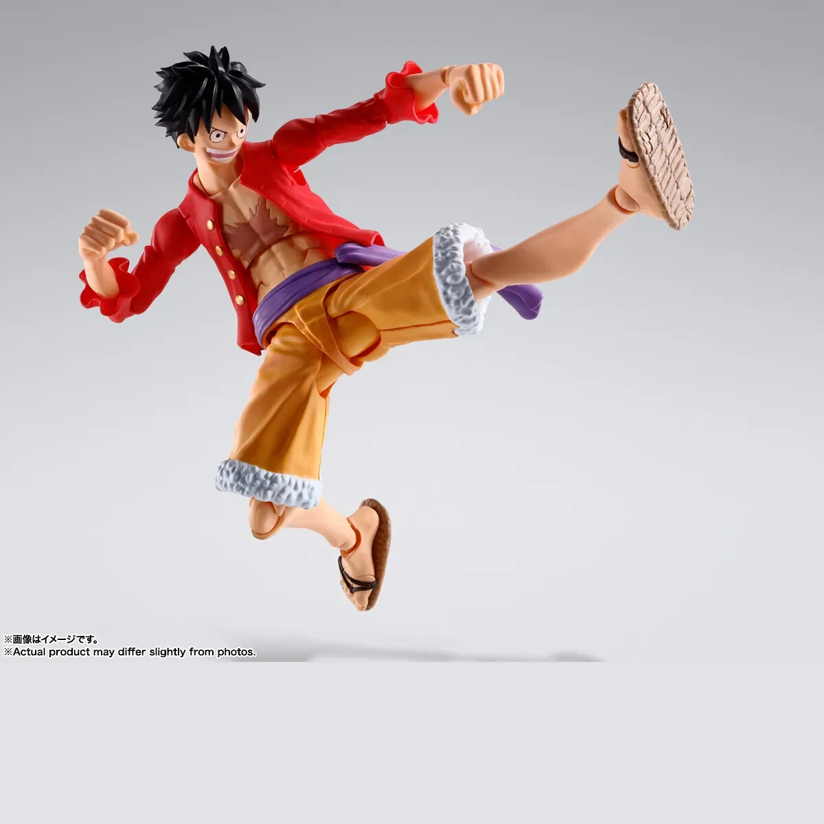 Monkey.D.Luffy -The Raid on Onigashima- « One Piece », Bandai Spirits S.H.Figuarts
