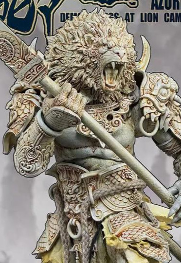 Azure Lion Vintage Version 1/12 Scale | The Record of the Mountain and Sea Demon