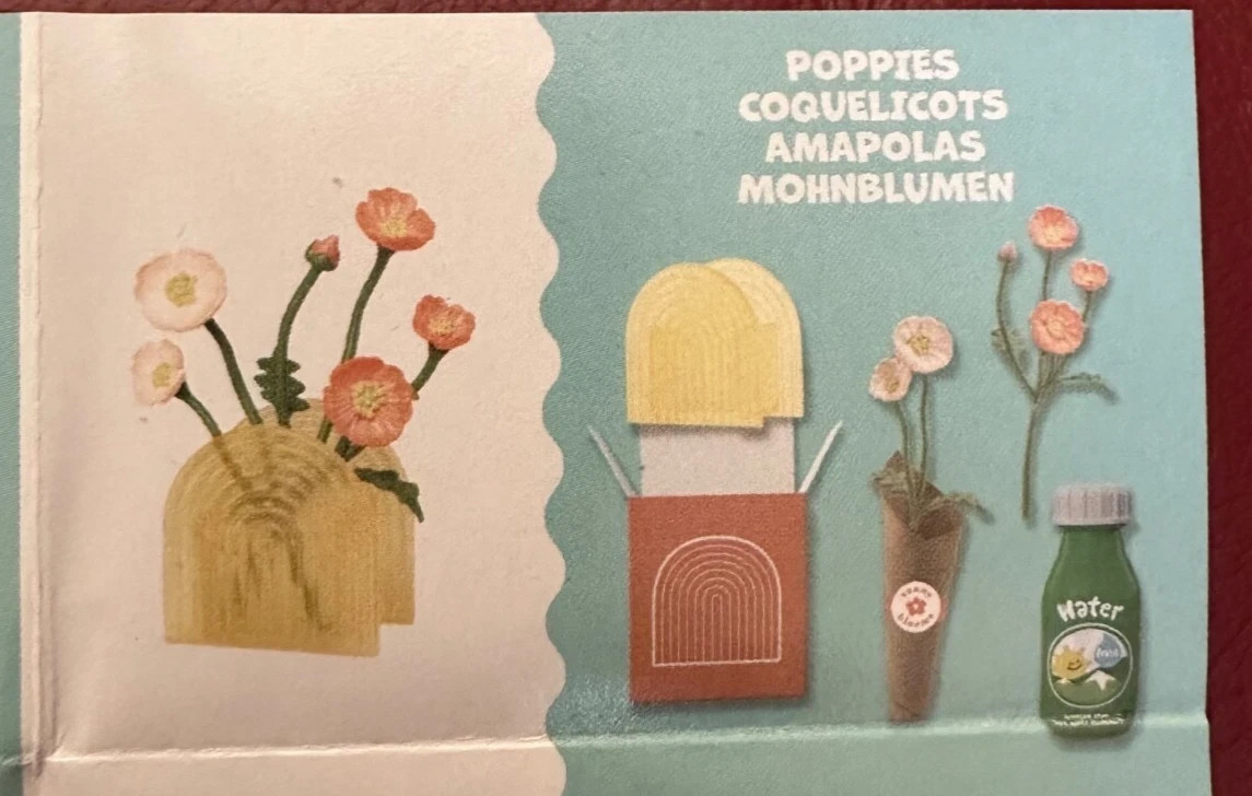 MGA Miniverse Make It Mini Lifestyles Home Series 1 Wave 1 – Poppies