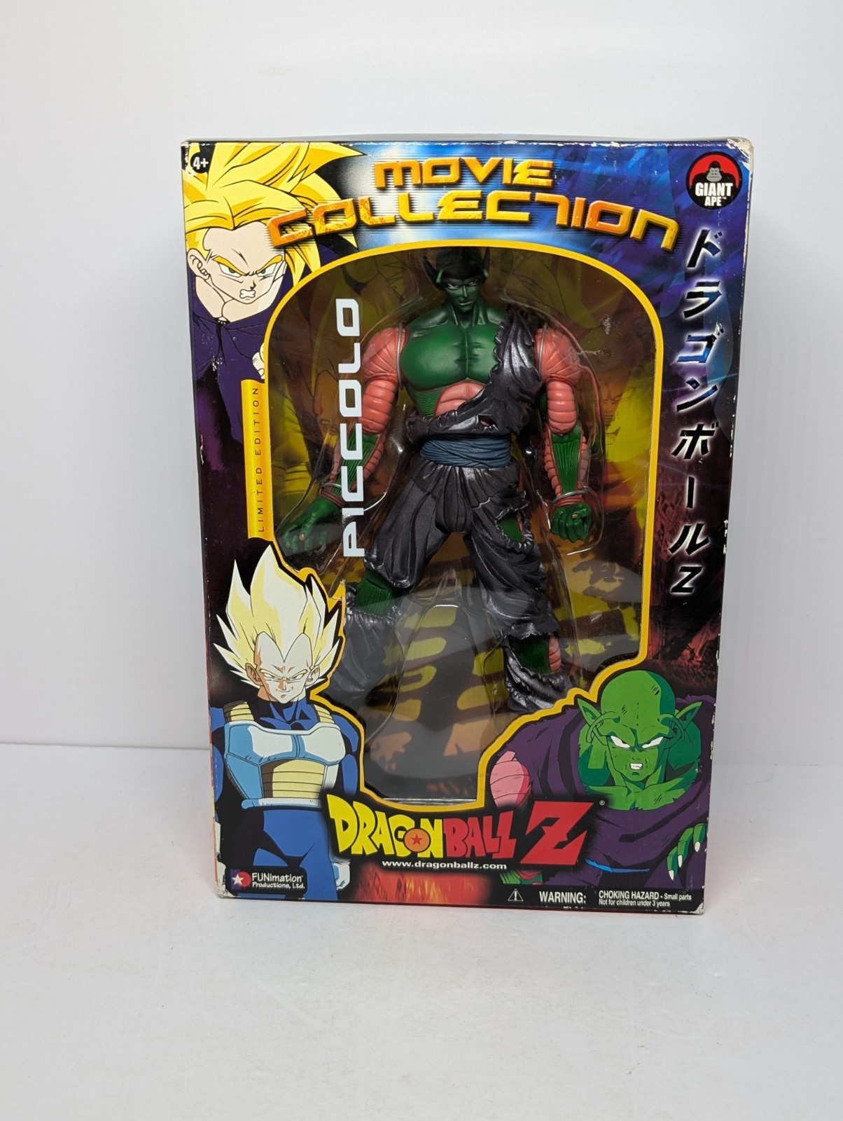 Piccolo Battle Damaged Dragon Ball Z Movie Collection Jakks Factory Sealed