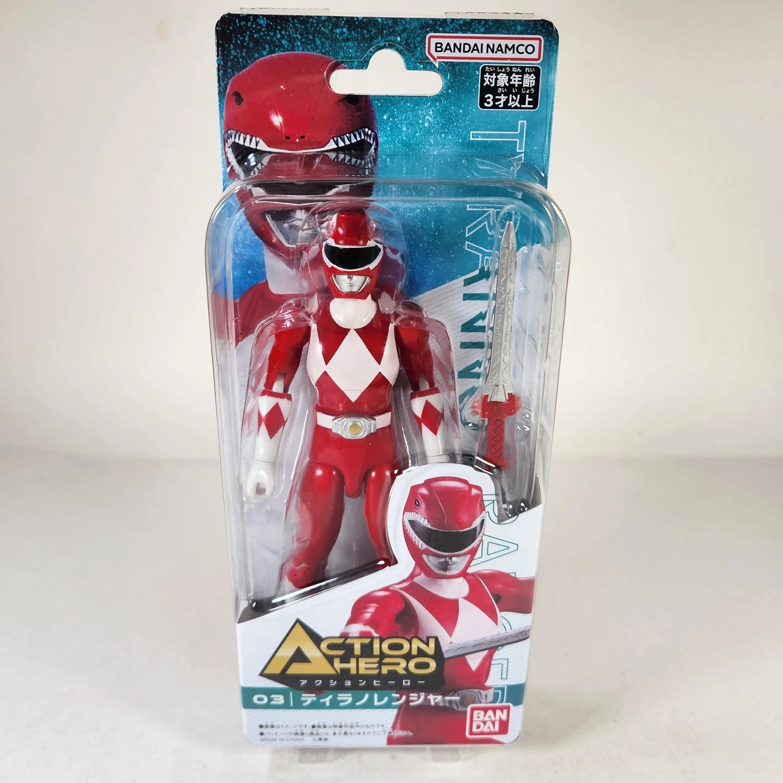 Bandai Tyranno Ranger No.1 Sentai Gozyuger Red Zyuranger Action Hero Figure 2025