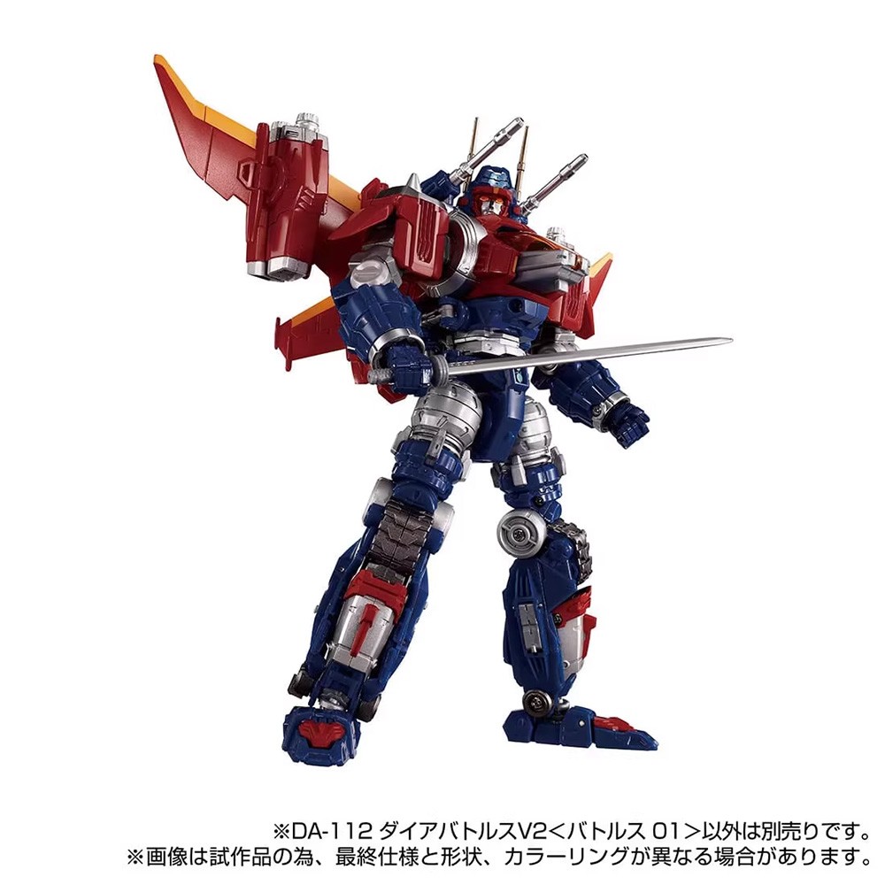 Diaclone DA-112 DA-113 DA-114 Set DIA-BATTLES V2 Combinable DA01 Figure toy