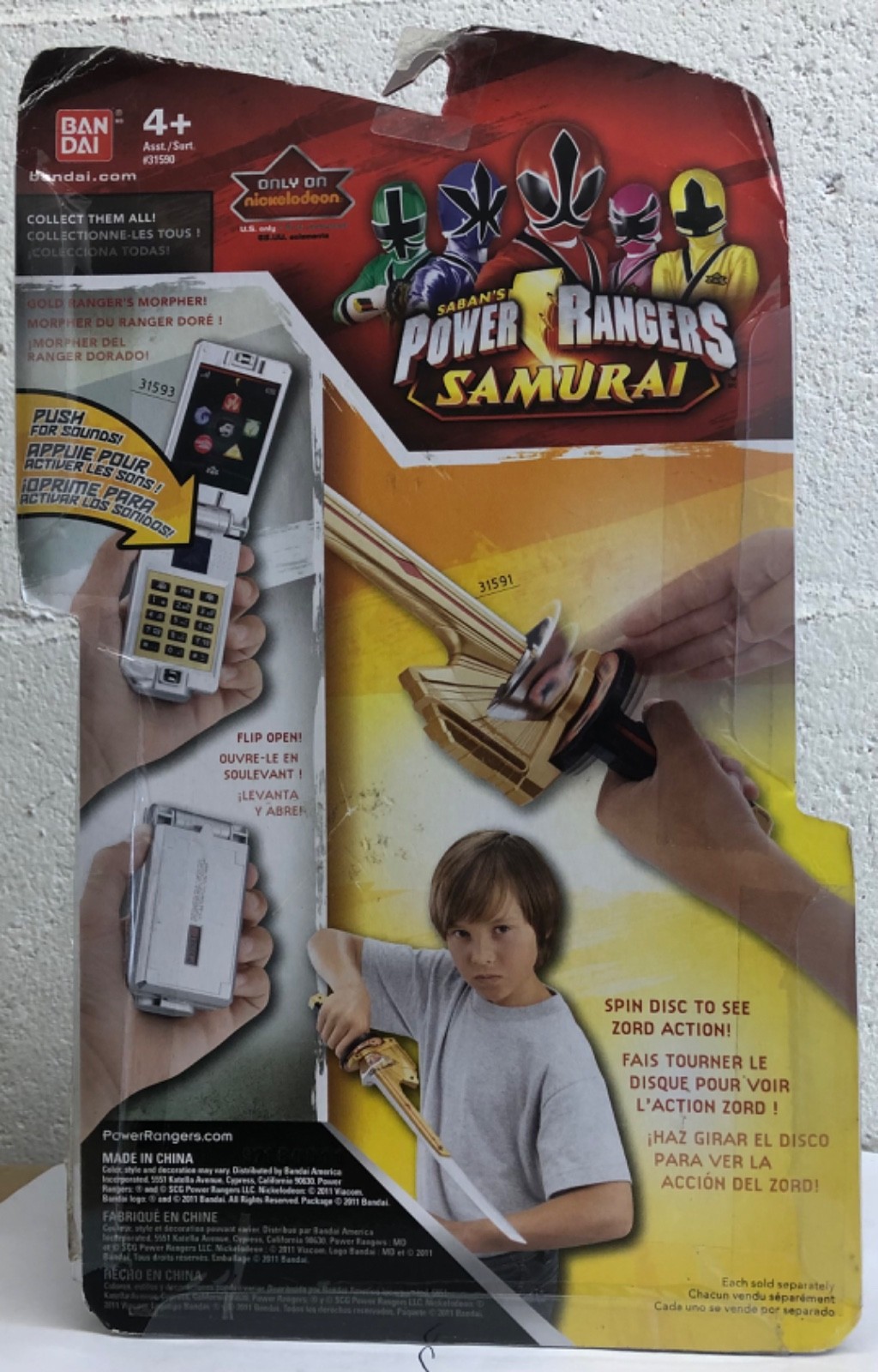 Power Rangers Samurai Gold Ranger Morpher With Sounds Role Play Bandai SEALED