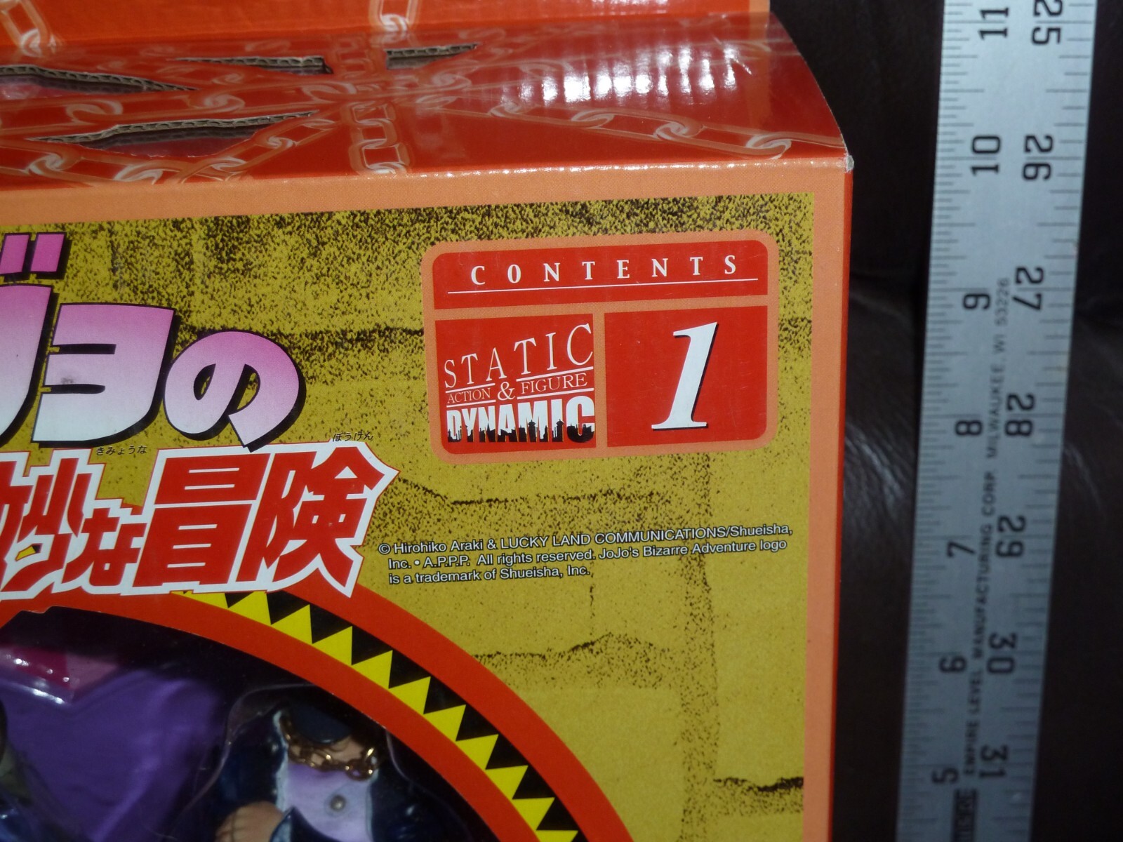 JOJO&rsquo;S BIZARRE ADVENTURE #1 STATIC AND DYNAMIC ACTION FIGURE SERIES boxed