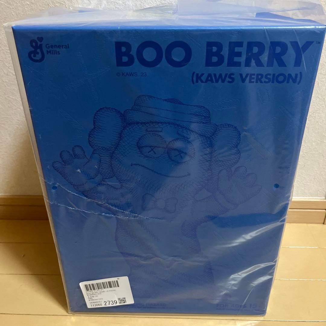 BOO BERRY KAWS VERSION Figure Jack