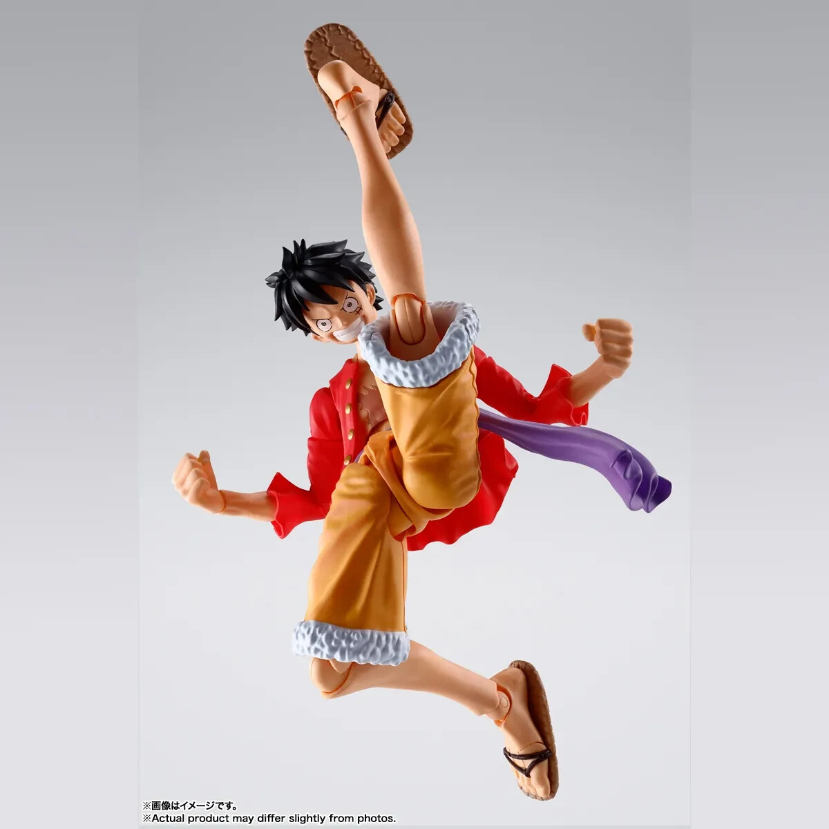 Monkey.D.Luffy -The Raid on Onigashima- « One Piece », Bandai Spirits S.H.Figuarts