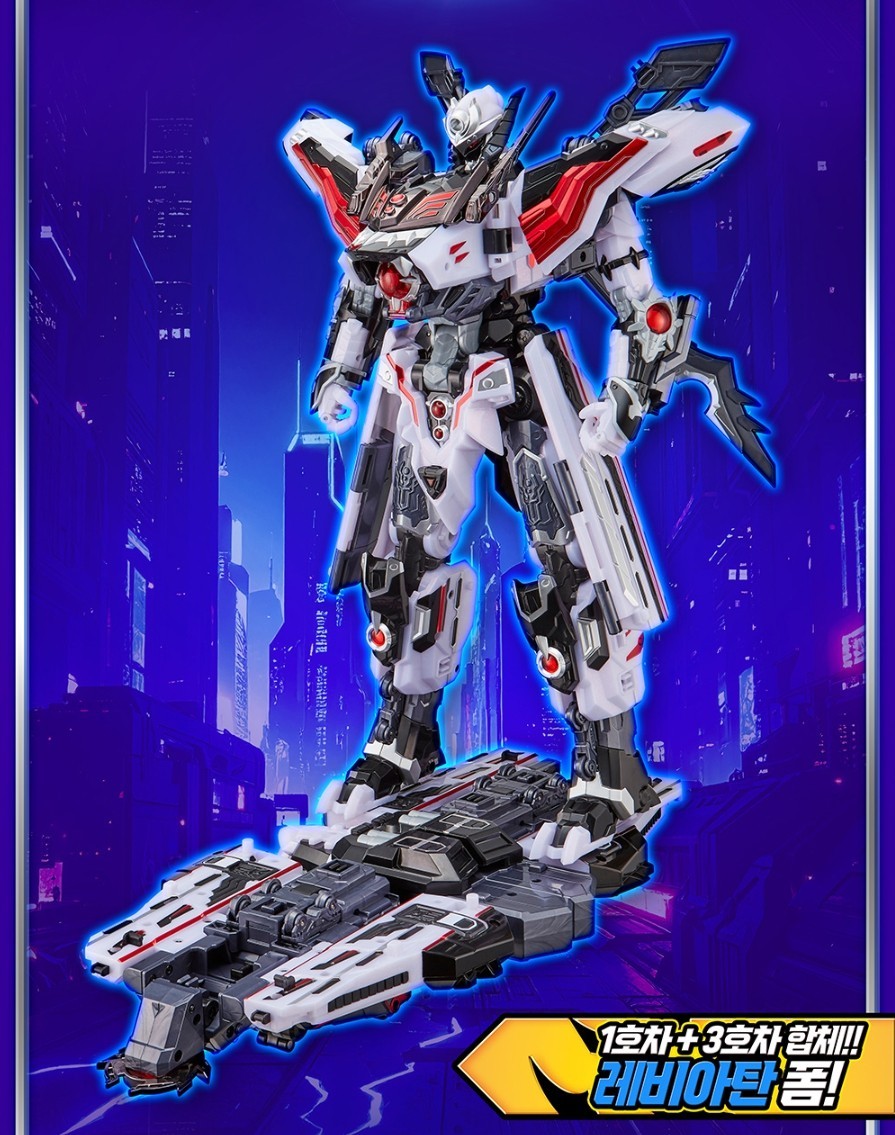 SAMG Metal Cardbot W Tyrant Zero Transforming Robot Action Figure Pre-Order NEW