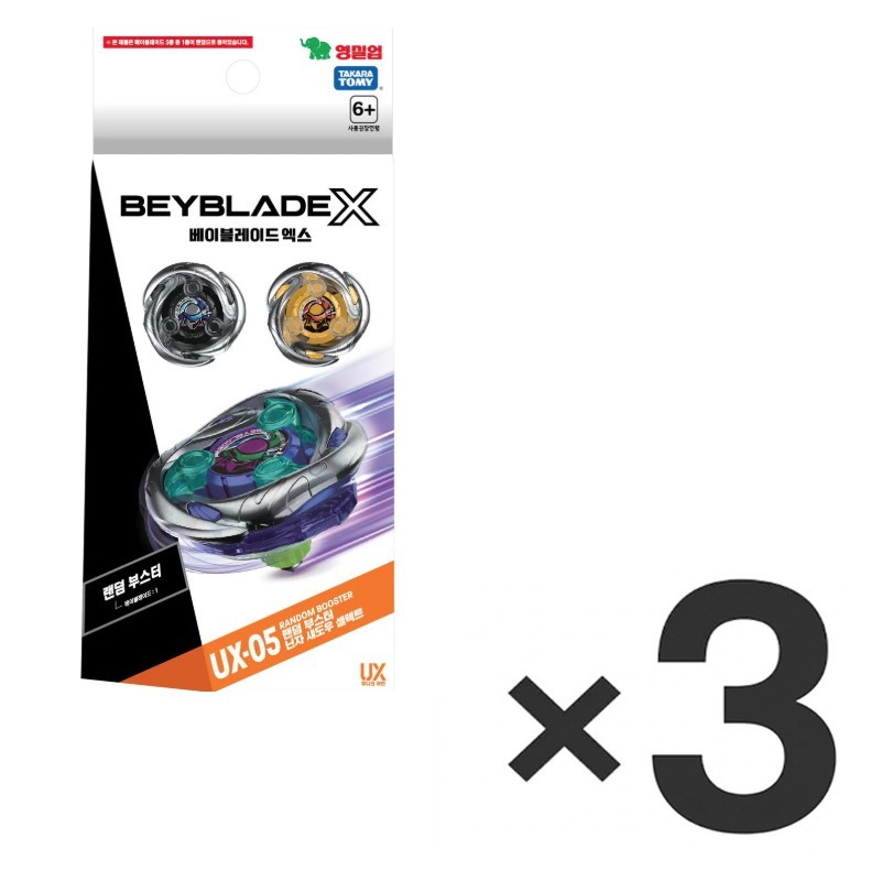 Takara Tomy Beyblade UX-05 Random Booster Shinobi Shadow Select – Authentic 3pcs