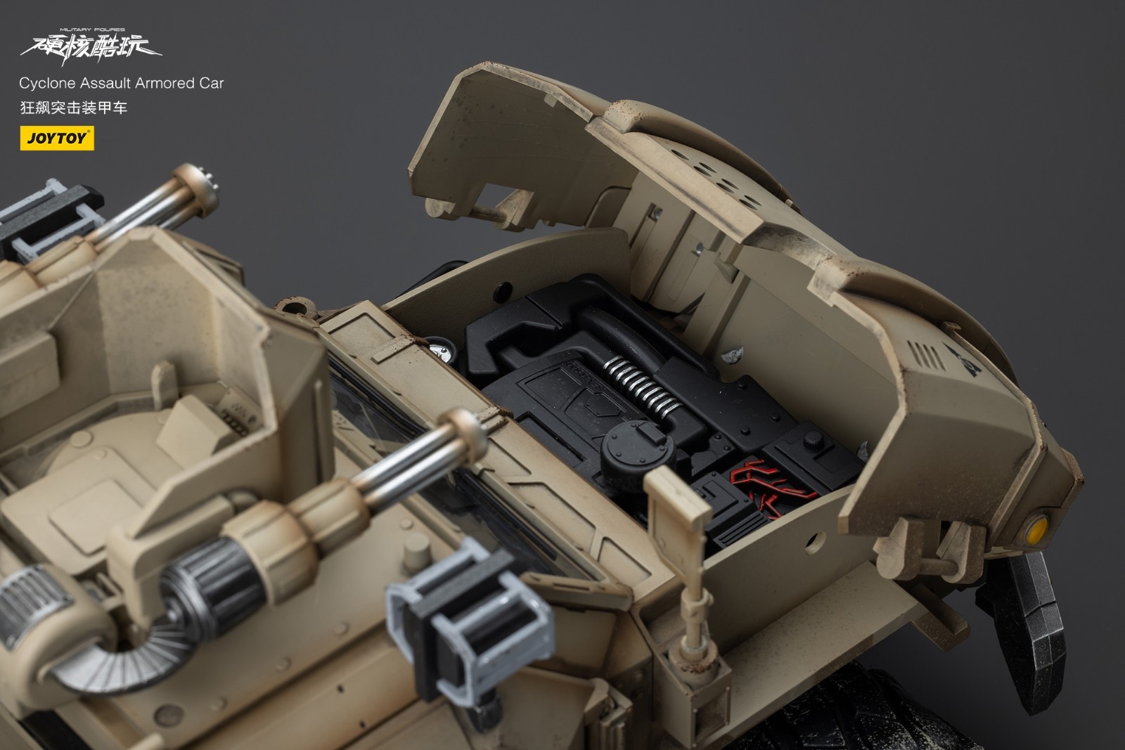 JOYTOY Hardcore Coldplay 1/18 Action Figure 1/18 Cyclone Assauit Armored Car