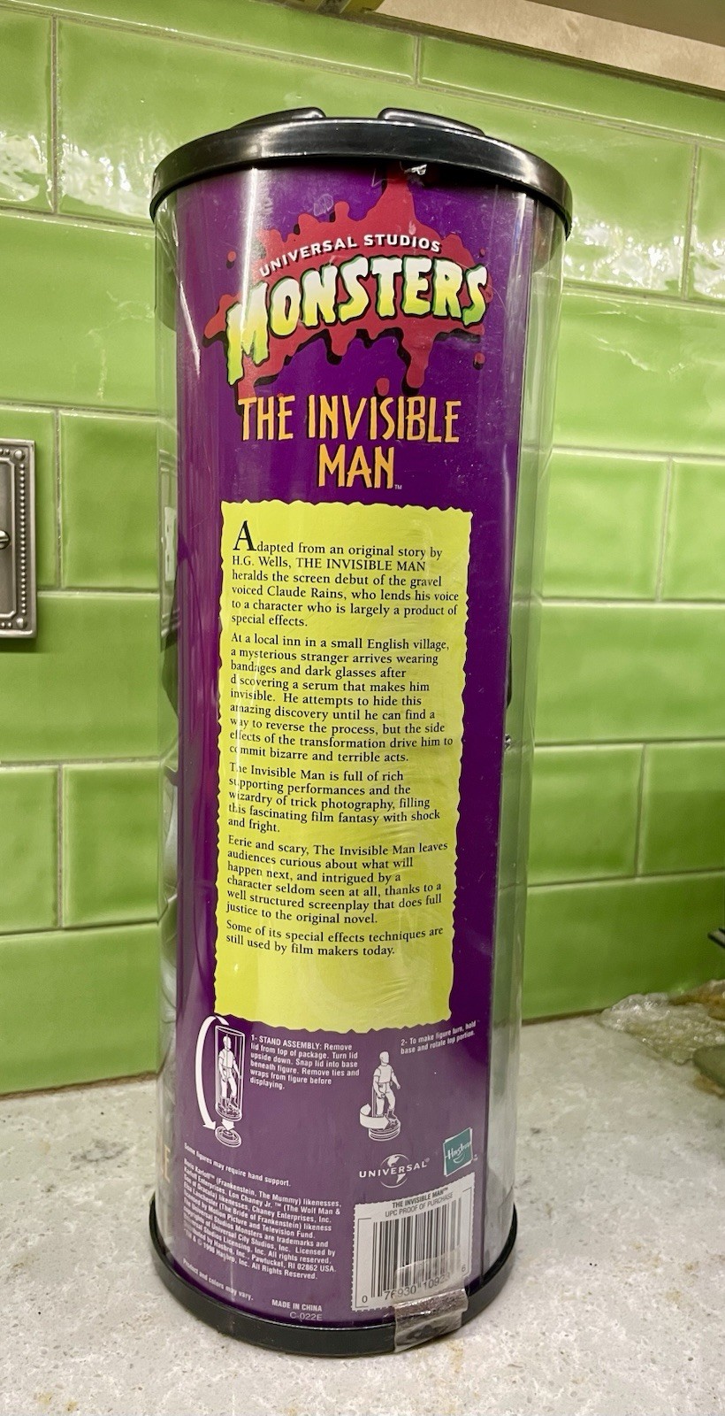 NIB 1998 Universal Studios Monsters Hasbro Signature Series THE INVISIBLE MAN