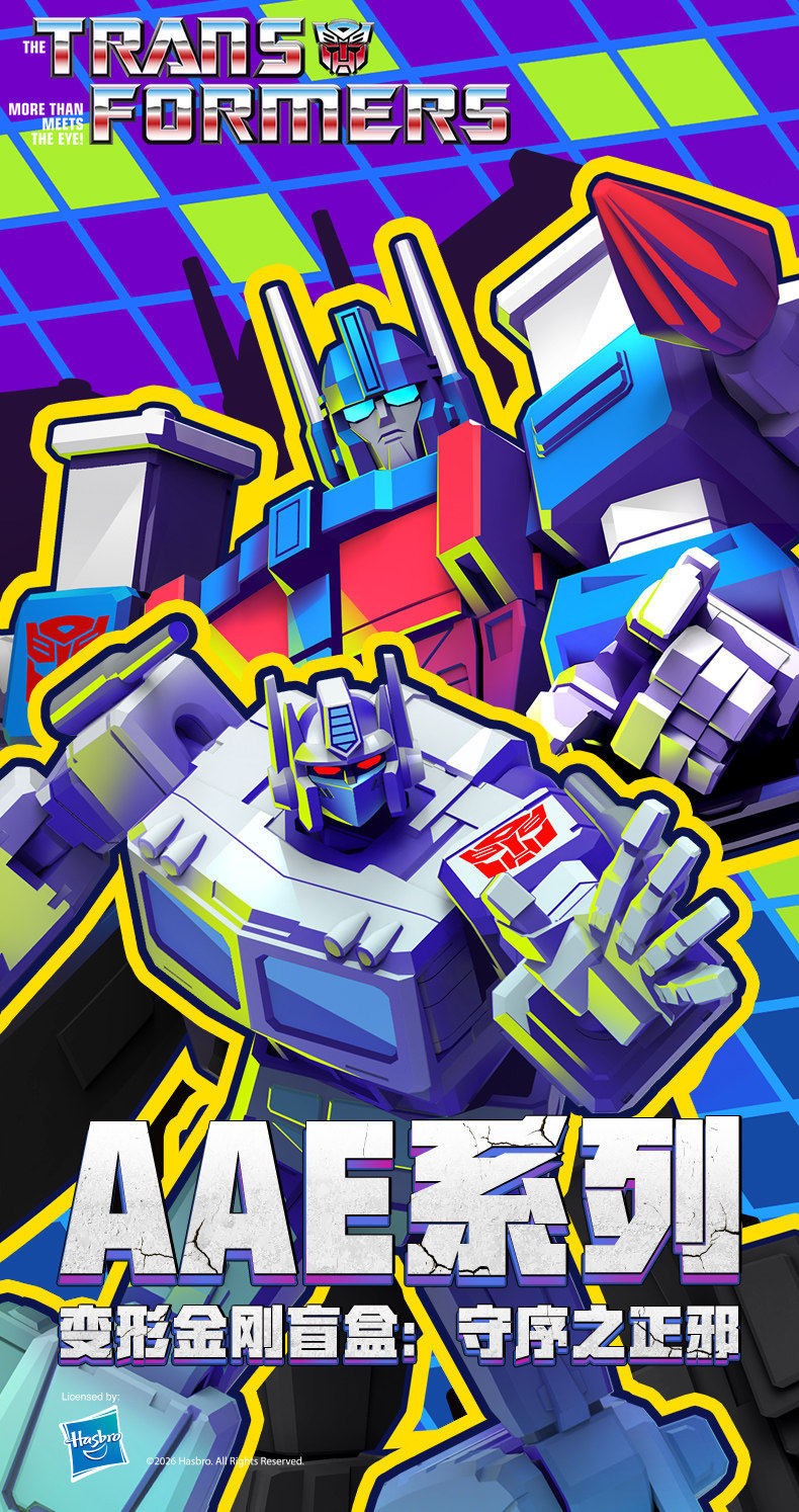 AULDEY Transformers AAE Wave 4 Ultra Magnus Ironhide Shockwave Thundercraker Toy