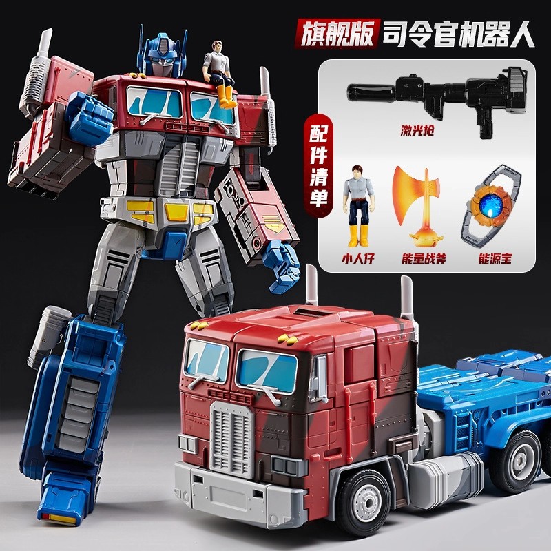 Transformation Op Commander MPP10 WJ 32CM Anime Color Ver. Action Figure W8605